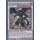 Yu-Gi-Oh! HSRD-DE040 Glühender Rotdrachen-Erzunterweltler 1.Auflage Super Rare