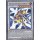 Yu-Gi-Oh! SP13-DE048-ST Krieger der sieben Schwerter 1.Auflage Starfoil